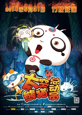 未满十八18勿进黄网站